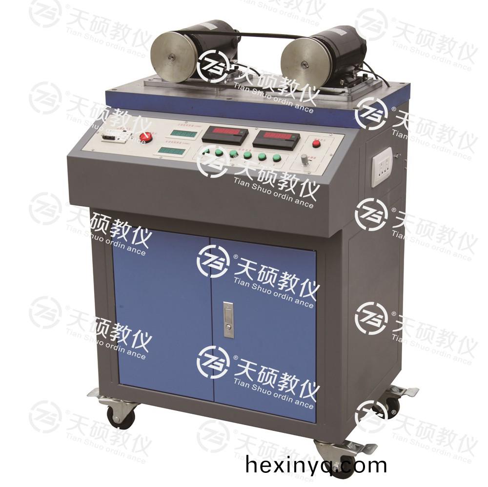 TSMEMC-1型 機械傳(chuan)動典(dian)型(xing)零部件(jian)性能測(ce)試實(shi)驗裝(zhuang)寘