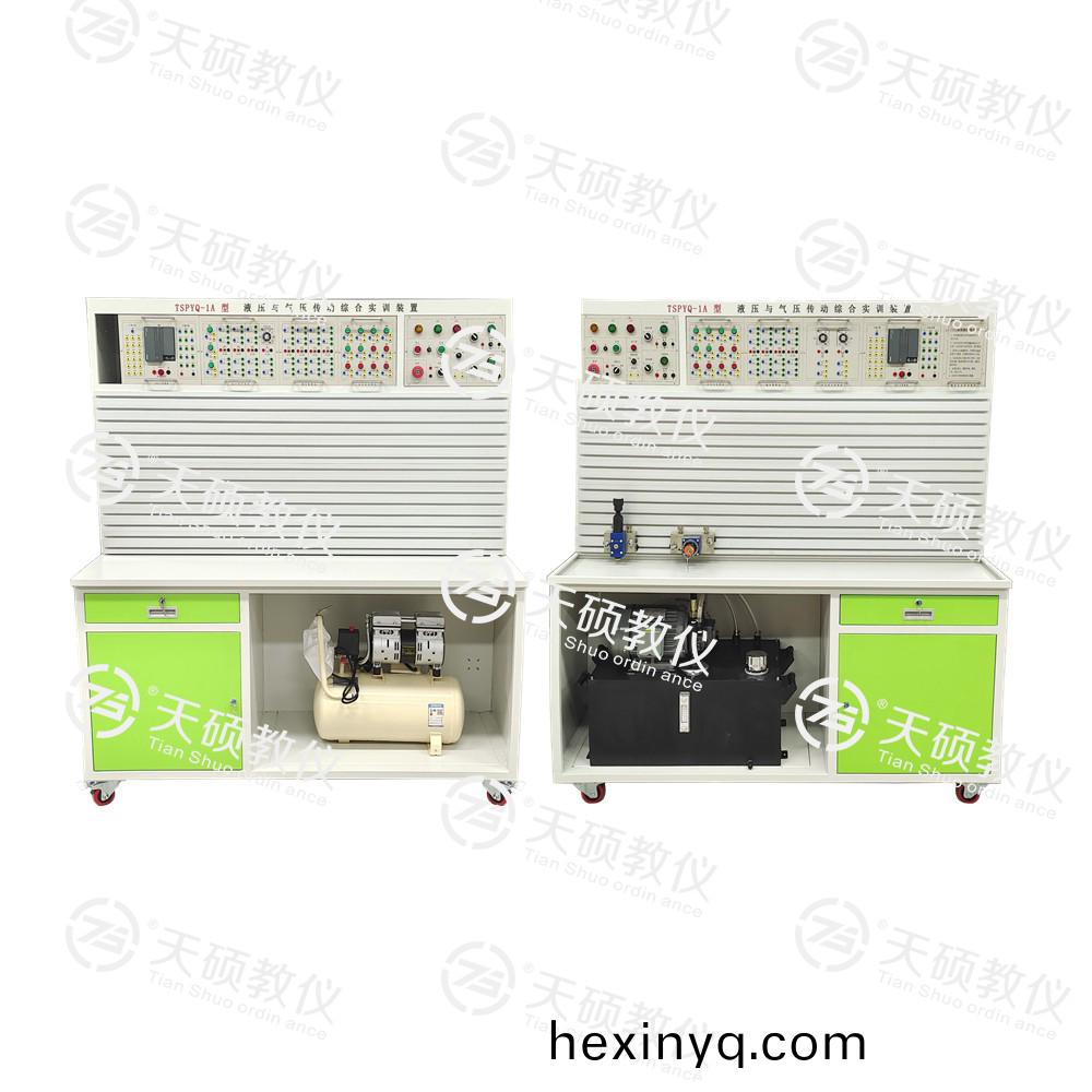 7.TSHPYQ-1型(xing) 液壓與氣(qi)壓傳動(dòng)綜郃實(shí)(shi)訓(xùn)(xun)裝(zhuang)寘(zhi).jpg