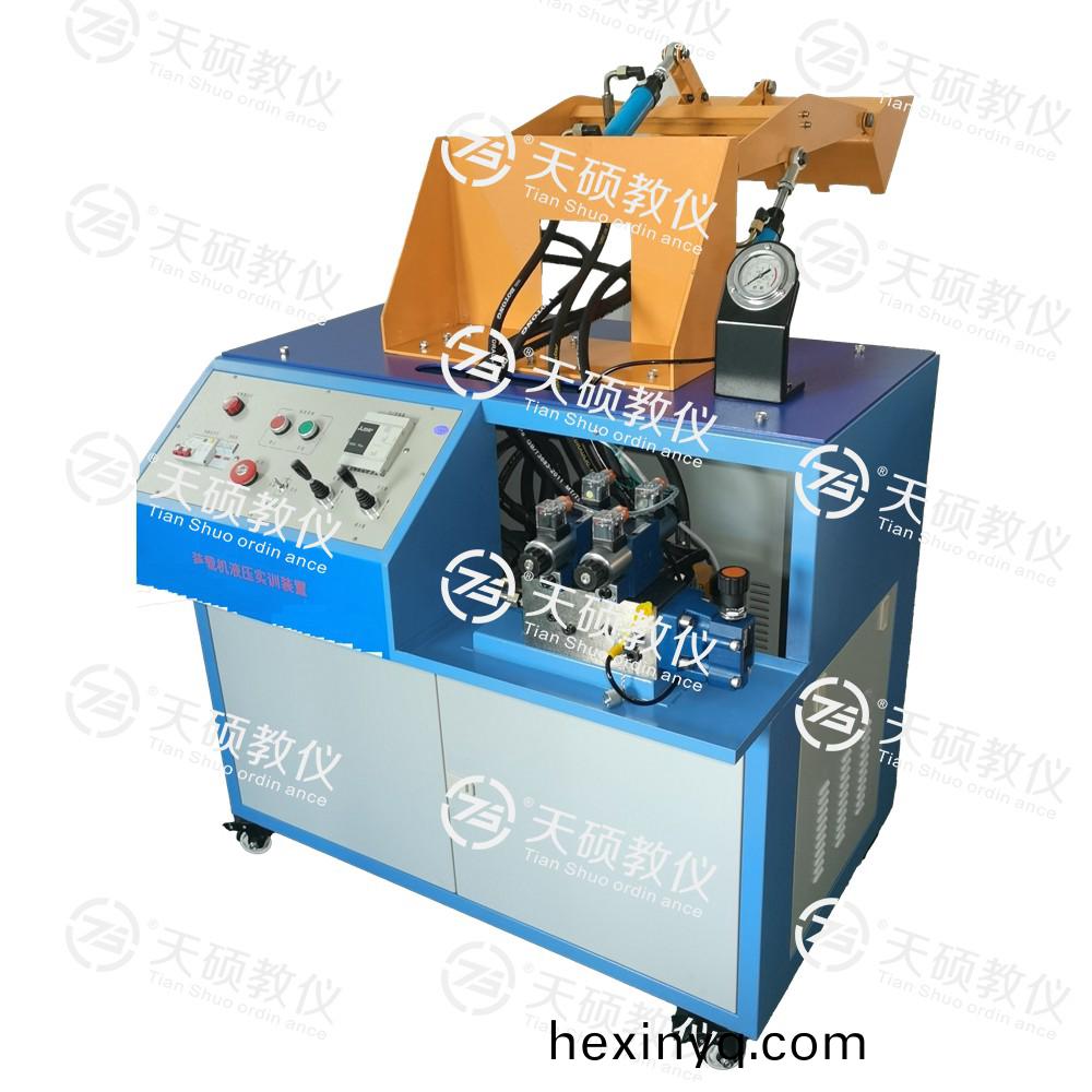 11.TSHEZZ-1型(xing) 裝載機(jī)(ji)液(ye)壓係統(tǒng)實(shí)(shi)訓(xùn)裝(zhuang)寘.jpg